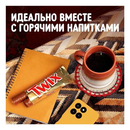 Батончик Twix шоколадный с карамелью и печеньем 55 г