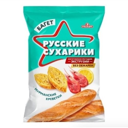 Сухарики пшеничные Русские сухарики Мурманские креветки 50 г
