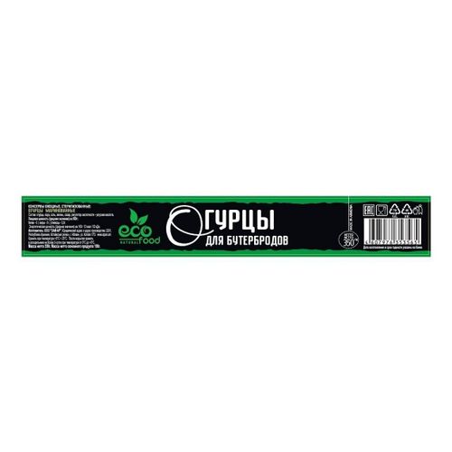Огурцы Ecofood для бутербродов 350 г