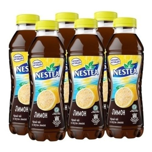 Холодный чай Nestea черный с лимоном 500 мл