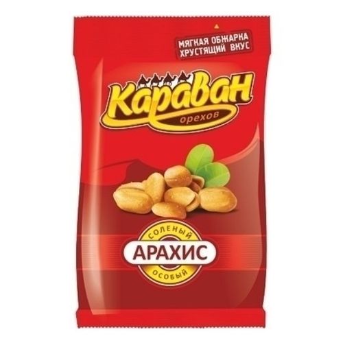 Холодный чай Wahaha черный с лимоном 500 мл