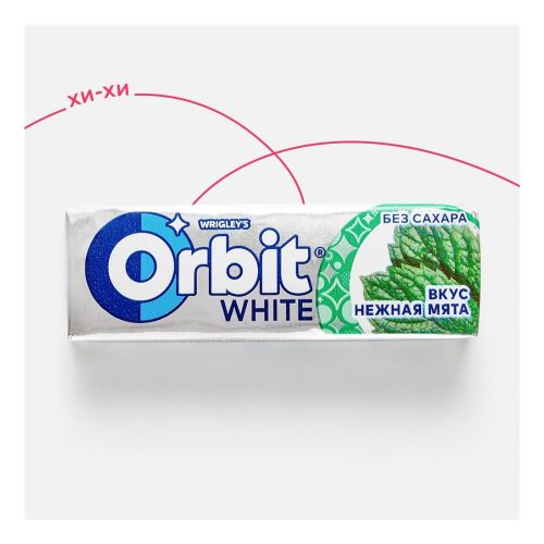 Жевательная резинка Orbit White Нежная мята 13,6 г