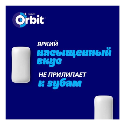 Жевательная резинка Orbit White Bubblemint 13,6 г