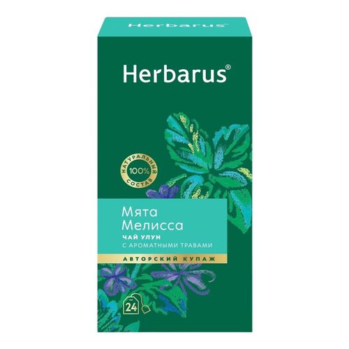 Чай зелёный Herbarus Улун мята-мелисса в пакетиках 2 г х 24 шт