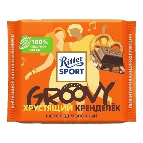 Шоколад Ritter Sport молочный хрустящий кренделек 100 г