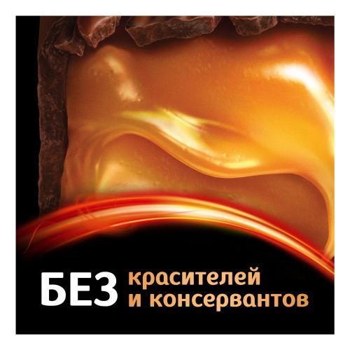 Батончик Mars шоколадный с нугой-карамелью 50 г