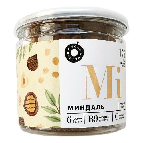 Миндаль Только польза золотой 150 г