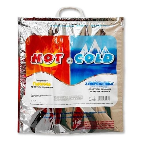 Термопакет Hot and Cold 42 х 45 см серебристый