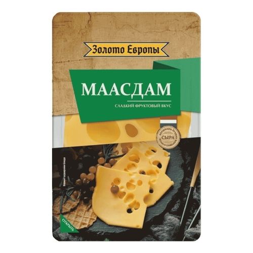 Сыр полутвердый Золото Европы Маасдам нарезка 50% 125 г