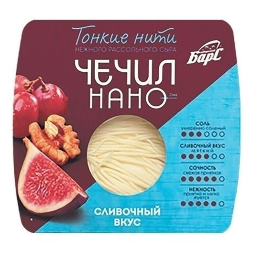 Сыр рассольный Сибирский Барс Чечил-нано БЗМЖ 80 г