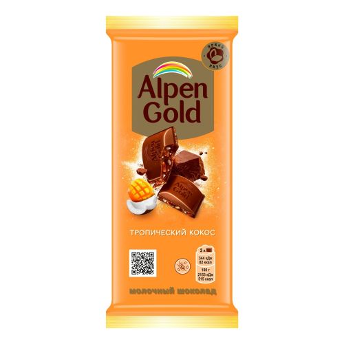 Шоколад Alpen Gold Тропический кокос молочный 80 г