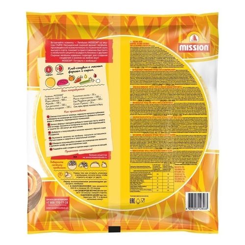 Тортильи Mission со вкусом сыра 250 г