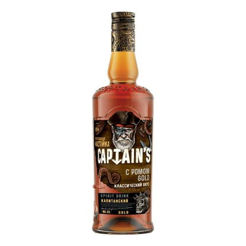 Настойка Captain's Rum Gold 500 мл
