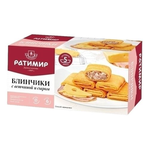 Блинчики Ратимир с ветчиной и сыром замороженные 420 г