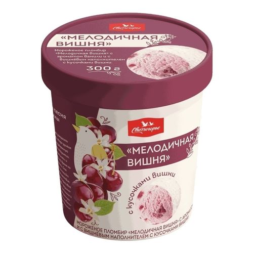Мороженое пломбир Свитлогорье Мелодичная вишня БЗМЖ 300 г