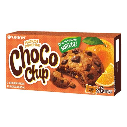 Печенье Orion Choco Chip с кусочками апельсина и темного шоколада 120 г