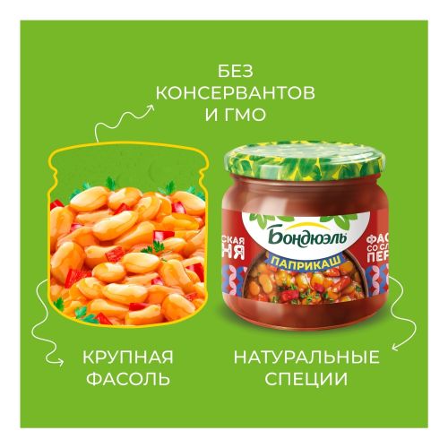 Чипсы картофельные Lay's Запечённый камамбер с грушей 105 г