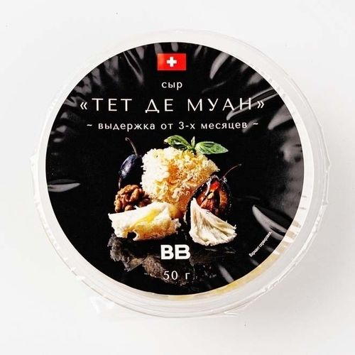 Сыр полутвердый Casa Margot Тет де Муан нарезка 51% 50 г