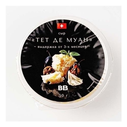 Сыр полутвердый Casa Margot Тет де Муан нарезка 51% 50 г