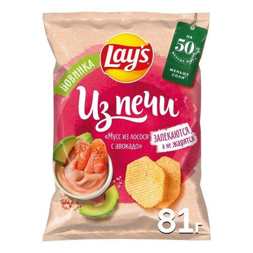 Чипсы картофельные Lay's Из печи мусс из лосося и авокадо 81 г