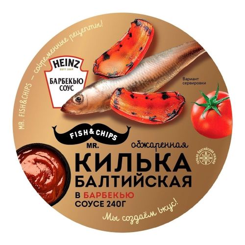 Килька Mr. Fish & Chips в соусе Барбекю 240 г