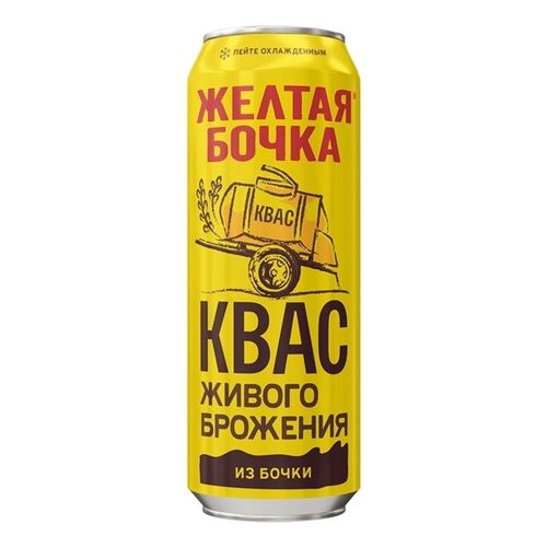 Квас Желтая Бочка фильтрованный пастеризованный 450 мл