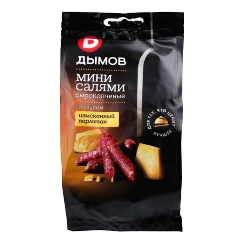 Колбаски сырокопчёные Дымов Изысканный пармезан 50 г