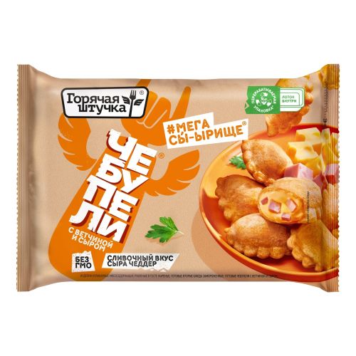 Чебупели с ветчиной и сыром 240 г