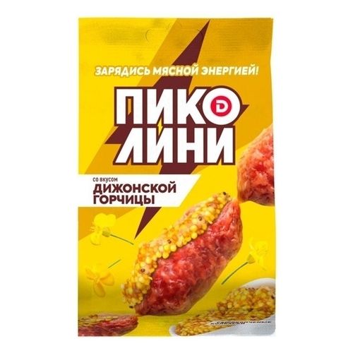 Колбаски Дымов Пиколини из свинины сырокопченые со вкусом дижонской горчицы 50 г
