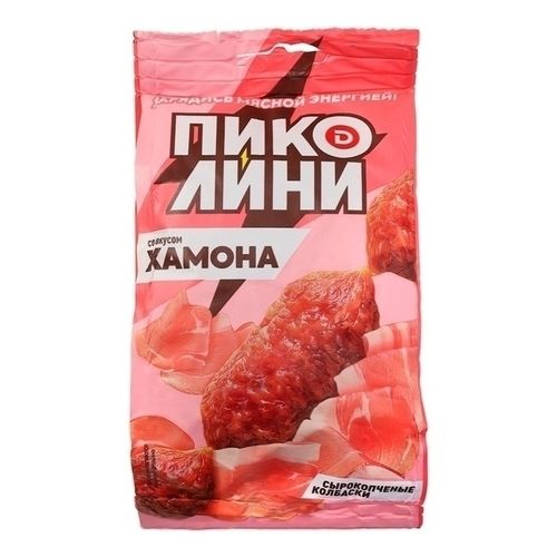 Колбаски Дымов Пиколини из свинины сырокопченые со вкусом хамона 50 г