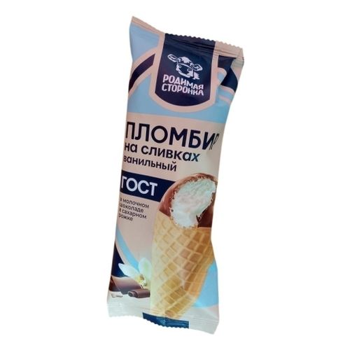Мороженое пломбир Белая долина на сливках 70 г