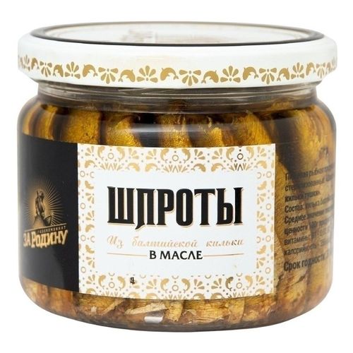 Килька За Родину шпроты в масле 270 г