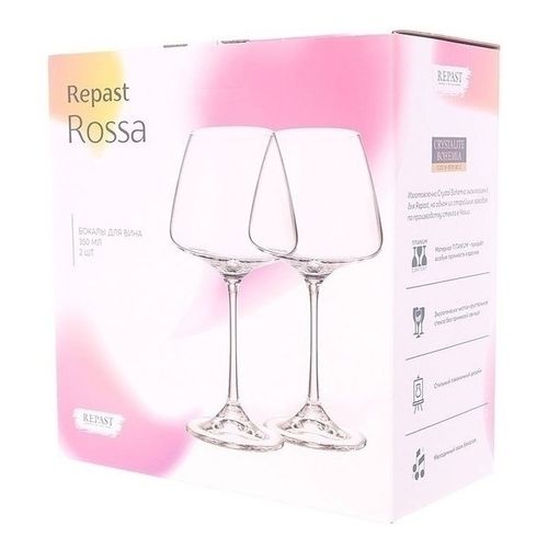 Бокалы для вина Repast Rossa, 350 мл 2 шт