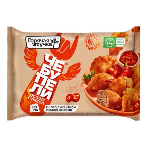 Чебупели Острые с мясом 240 г