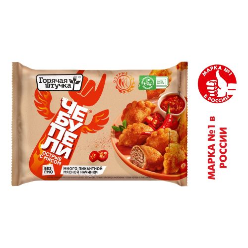 Чебупели Острые с мясом 240 г