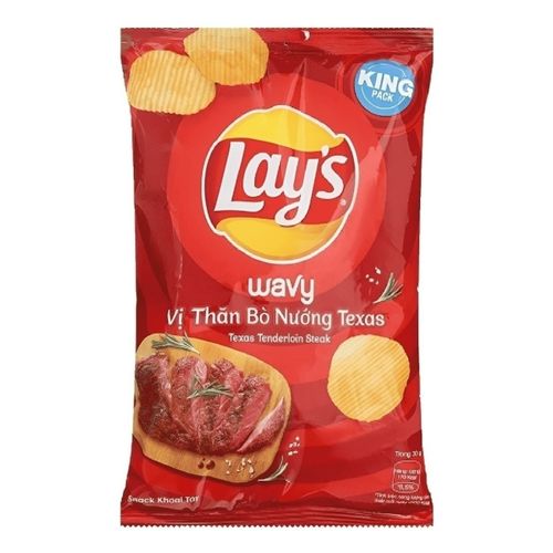 Чипсы картофельные Lay's Стейк по-техасски 54 г