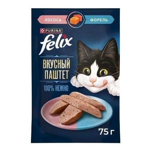 Влажный корм Felix Вкусный паштет для взрослых кошек со вкусом лосося и форели 75 г