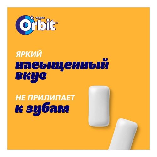 Жевательная резинка Orbit кола-вишня без сахара 13,6 г