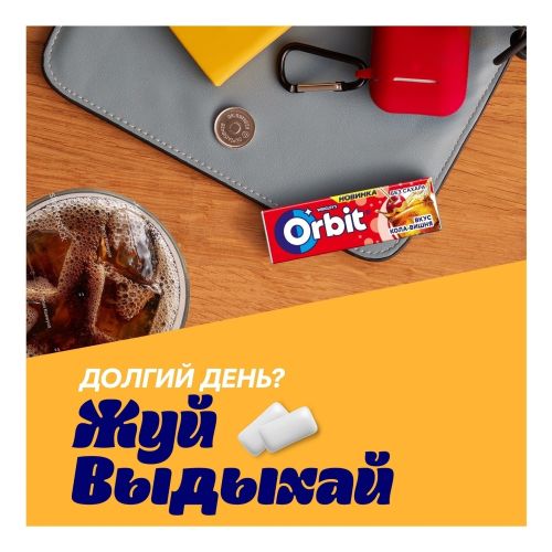 Жевательная резинка Orbit кола-вишня без сахара 13,6 г