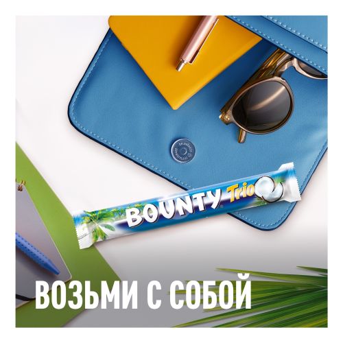 Батончик Bounty Trio шоколадный с нежной мякотью кокоса 82,5 г