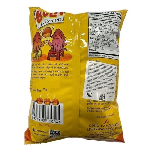 Снеки пшеничные Oishi Bolls BoLa Snack пряный кальмар 68 г
