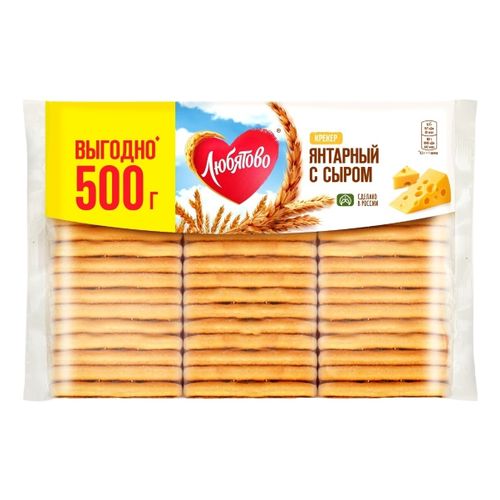 Крекер Любятово Янтарный с сыром 500 г