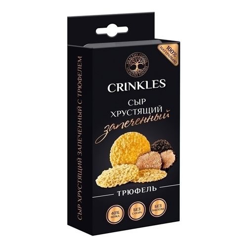 Сыр Crinkles хрустящий запеченный с Трюфелем 18 г