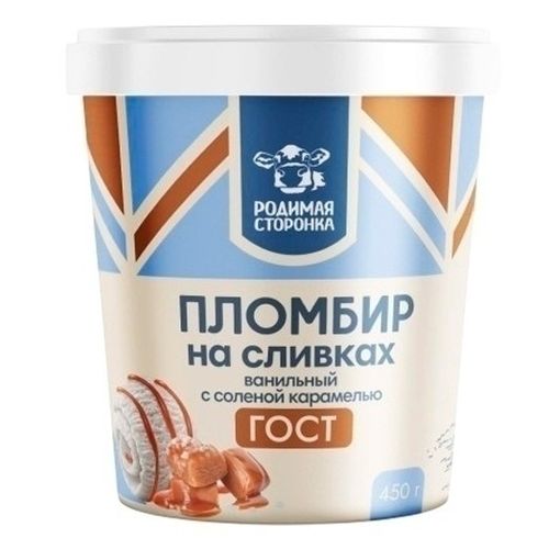 Мороженое пломбир Родимая Сторонка ваниль БЗМЖ 450 г