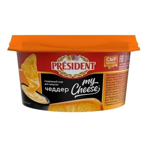 Сыр плавленый President My Cheese Чеддер 51% 125 г