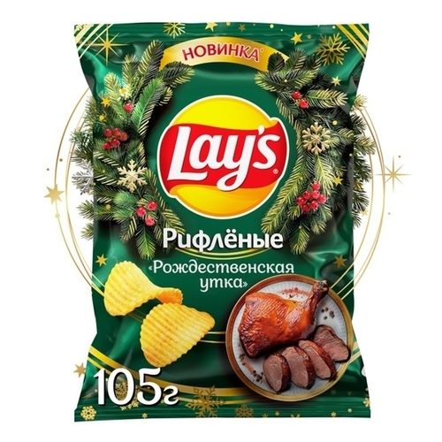 Чипсы картофельные Lay's Рождественская утка 105 г