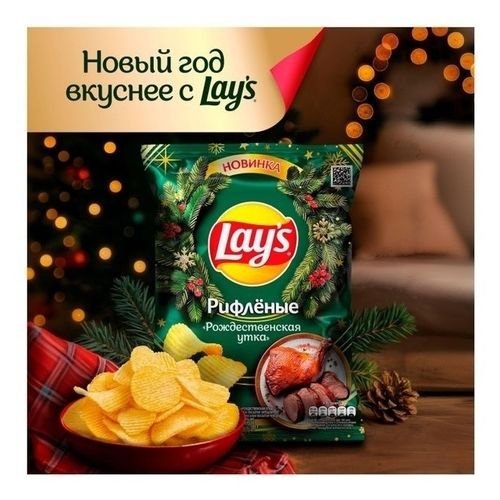 Чипсы картофельные Lay's Рождественская утка 105 г