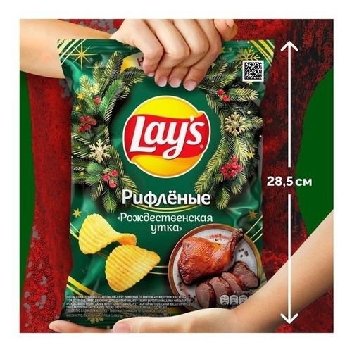 Чипсы картофельные Lay's Рождественская утка 105 г