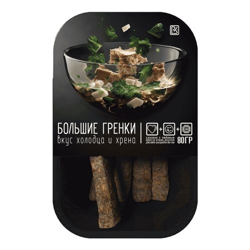 Гренки ВкусноКуб большие ржаные Холодец-хрен 80 г
