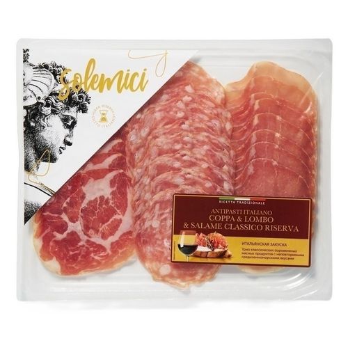 Мясное ассорти сыровяленое Solemici Сорра Lombo Salame Сlassico Reserva нарезка 90 г